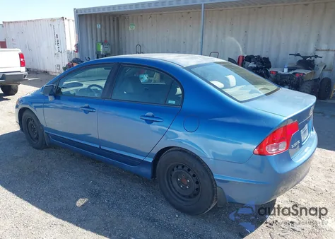 2007 Honda Civic Lx z USA, uszkodzony, nr VIN JHMFA16597S007140